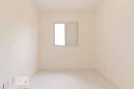 Apartamento para alugar com 55m², 2 quartos e 1 vagaQuarto 2 Suíte