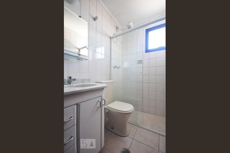 Apartamento à venda com 65m², 3 quartos e 2 vagasbanheiro suíte