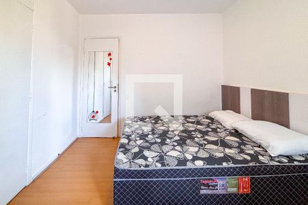 Quarto 1 de apartamento à venda com 2 quartos, 80m² em Jardim Paulista, São Paulo
