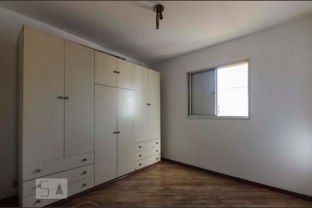 Quarto 1 de apartamento para alugar com 2 quartos, 55m² em Santana, São Paulo