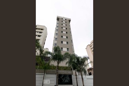 Apartamento à venda com 56m², 2 quartos e 1 vagaFachada