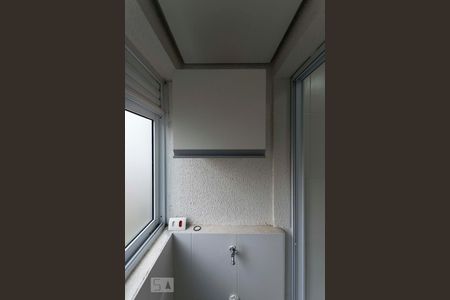 Apartamento à venda com 56m², 2 quartos e 1 vagaLavanderia (Armários)