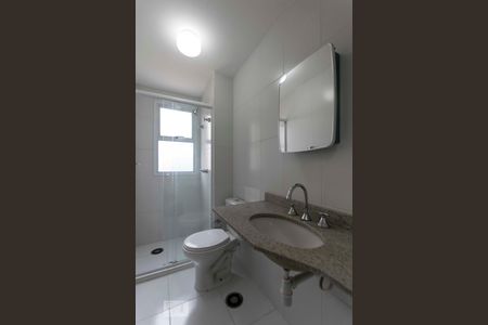 Apartamento à venda com 56m², 2 quartos e 1 vagaBanheiro social