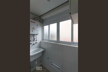 Apartamento à venda com 56m², 2 quartos e 1 vagaLavanderia