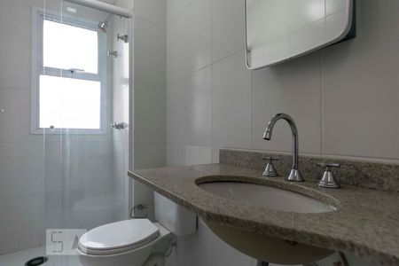Apartamento à venda com 56m², 2 quartos e 1 vagaBanheiro social (Torneira)