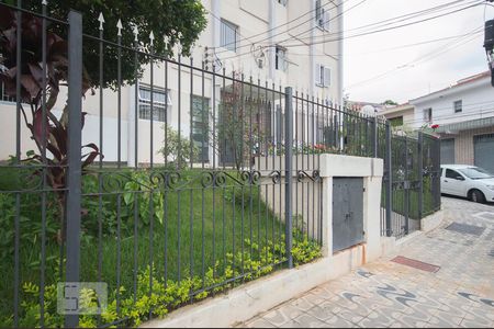 Apartamento à venda com 68m², 2 quartos e sem vagaFachada