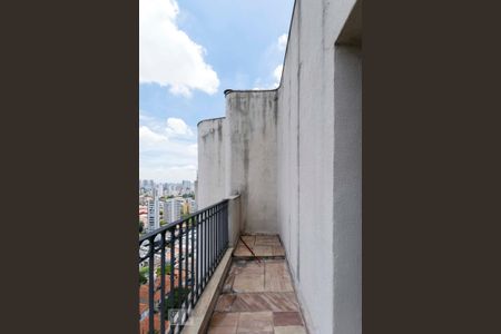 Apartamento à venda com 360m², 4 quartos e 4 vagas2o. Andar - Varanda 4