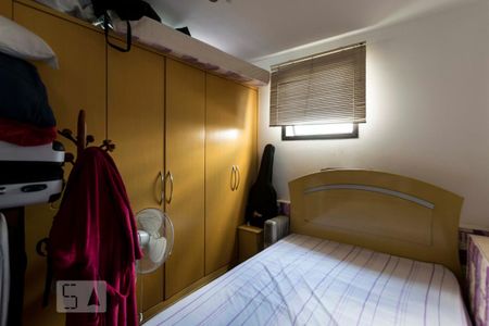 Apartamento à venda com 360m², 4 quartos e 4 vagas2o. Andar - Quarto 4