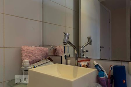 Apartamento à venda com 360m², 4 quartos e 4 vagas1o. Andar - Quarto 2 - Suíte/ Banheiro (Torneira)