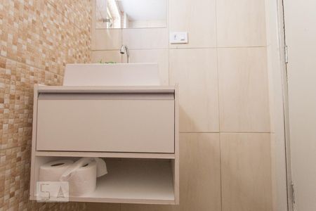 Banheiro de apartamento à venda com 1 quarto, 28m² em Bela Vista, São Paulo