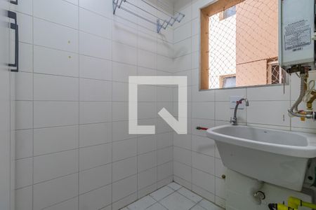 Apartamento para alugar com 85m², 2 quartos e 1 vagaÁrea de Serviço