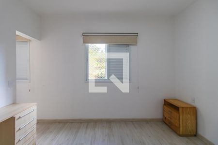 Apartamento para alugar com 85m², 2 quartos e 1 vagaSuíte