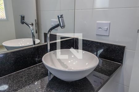 Apartamento para alugar com 85m², 2 quartos e 1 vagaBanheiro da Suíte