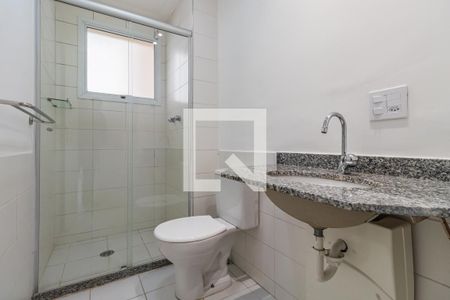 Apartamento para alugar com 85m², 2 quartos e 1 vagaBanheiro Social