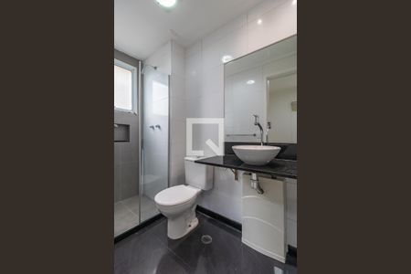 Apartamento para alugar com 85m², 2 quartos e 1 vagaBanheiro da Suíte