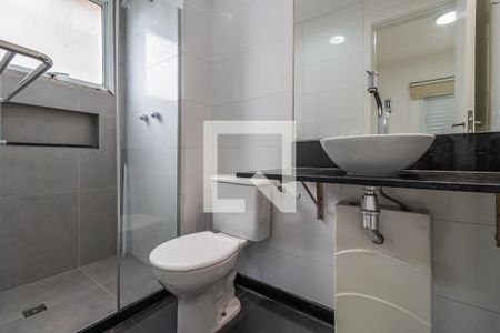 Apartamento para alugar com 85m², 2 quartos e 1 vagaBanheiro da Suíte