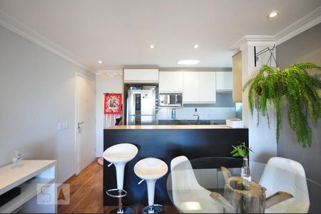 Apartamento para alugar com 57m², 2 quartos e 1 vagacozinha