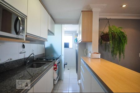 Apartamento para alugar com 57m², 2 quartos e 1 vagacozinha