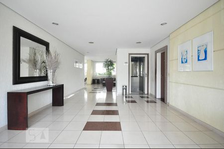 Apartamento para alugar com 57m², 2 quartos e 1 vagahall social