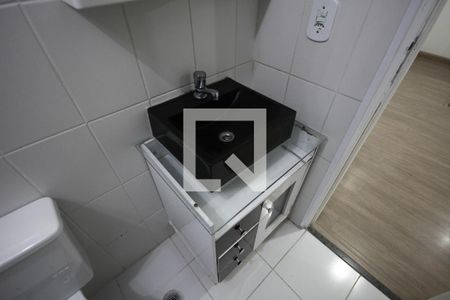 Apartamento à venda com 33m², 1 quarto e sem vagaBanheiro