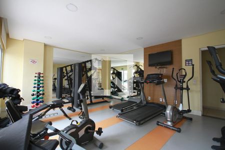 Apartamento à venda com 33m², 1 quarto e sem vagaAcademia