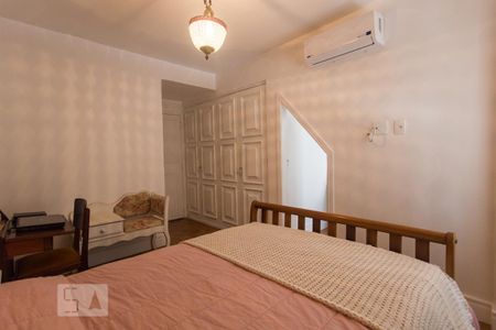 Apartamento à venda com 77m², 2 quartos e 1 vaga Apartamento à venda com 77m², 2 quartos e 1 vagaSuíte