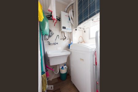 Apartamento à venda com 77m², 2 quartos e 1 vaga Apartamento à venda com 77m², 2 quartos e 1 vagaArea de serviço