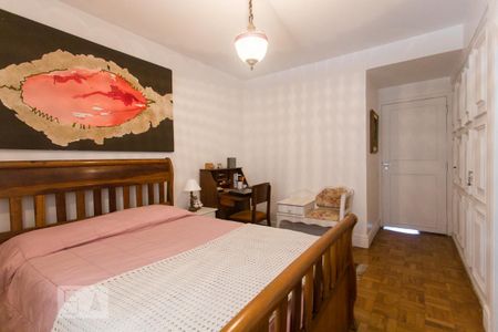Apartamento à venda com 77m², 2 quartos e 1 vaga Apartamento à venda com 77m², 2 quartos e 1 vagaSuíte