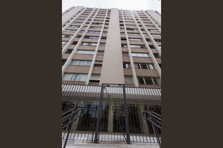 Apartamento à venda com 77m², 2 quartos e 1 vaga Apartamento à venda com 77m², 2 quartos e 1 vagaFachada