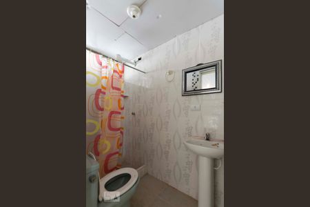 Banheiro de kitnet/studio para alugar com 1 quarto, 43m² em Vila Mariana, São Paulo