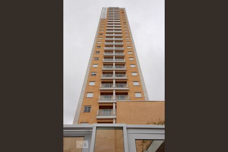 Apartamento para alugar com 50m², 2 quartos e 2 vagasFachada