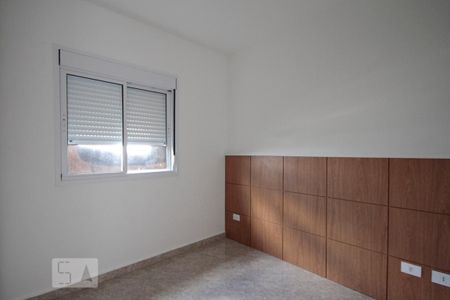 Apartamento para alugar com 50m², 2 quartos e 2 vagasQuarto 1