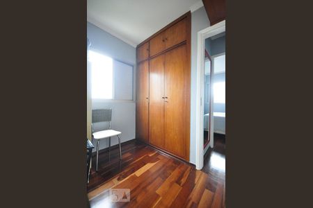 Apartamento para alugar com 67m², 2 quartos e 1 vagaquarto de serviço