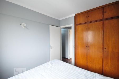 Apartamento para alugar com 67m², 2 quartos e 1 vagaquarto 2