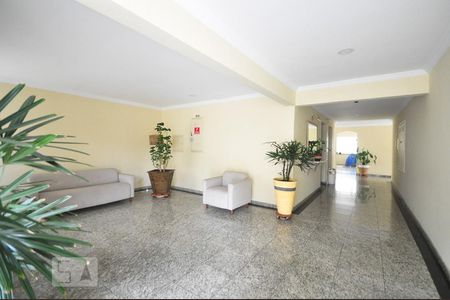 Apartamento para alugar com 67m², 2 quartos e 1 vagahall social