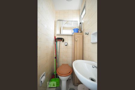 Apartamento para alugar com 67m², 2 quartos e 1 vagabanheiro de serviço