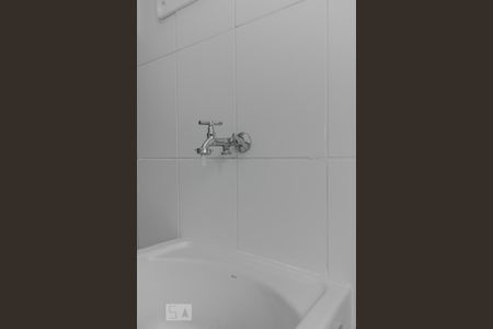 Apartamento à venda com 58m², 2 quartos e 2 vagas Apartamento à venda com 58m², 2 quartos e 2 vagasÁrea de serviço