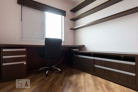 Quarto 1 (Armários) de apartamento para alugar com 3 quartos, 87m² em Vila Dom Pedro I, São Paulo