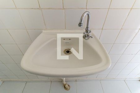 Banheiro de kitnet/studio à venda com 1 quarto, 31m² em Consolação, São Paulo