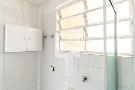 Studio à venda com 31m², 1 quarto e sem vagaBanheiro