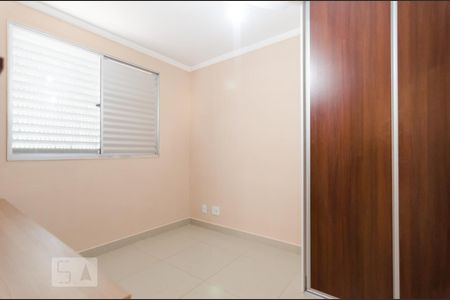 Quarto 2 de apartamento para alugar com 2 quartos, 60m² em Vila João Jorge, Campinas