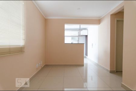 Sala de apartamento para alugar com 2 quartos, 60m² em Vila João Jorge, Campinas