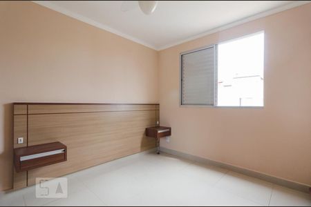 Quarto 1 de apartamento para alugar com 2 quartos, 60m² em Vila João Jorge, Campinas