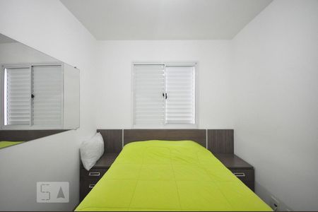 Apartamento para alugar com 47m², 2 quartos e 1 vagaquarto 2