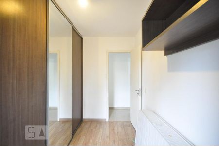 Apartamento à venda com 47m², 2 quartos e 1 vagaquarto 1