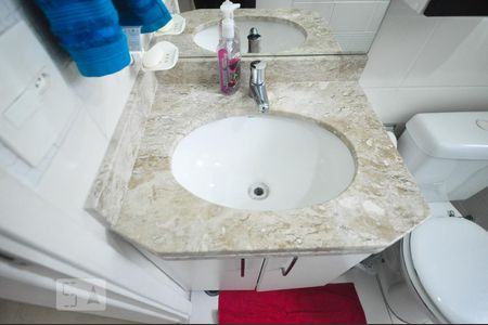 Apartamento para alugar com 47m², 2 quartos e 1 vagadetalhe do banheiro