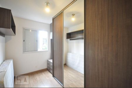 Apartamento para alugar com 47m², 2 quartos e 1 vagaquarto 1