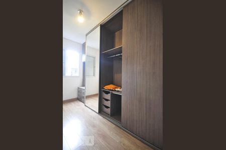 Apartamento para alugar com 47m², 2 quartos e 1 vagaarmário do quarto 1