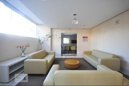 Apartamento para alugar com 47m², 2 quartos e 1 vagasalão de festa