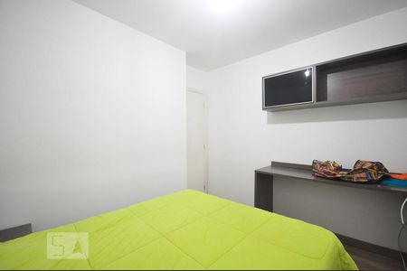 Apartamento para alugar com 47m², 2 quartos e 1 vagaquarto 2